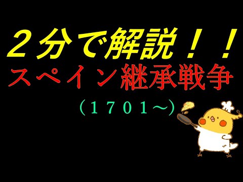 ウォリス・フツナ - 定義