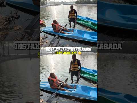 ഒരു ചെറിയ boys day out! 🚣