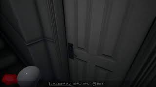 ホラゲー配信【Visage】