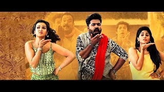 Vanga Machan Vanga Official Lyric Video Reaction | Vantha Rajavathaan Varuven | STR | Hiphop Tamizha