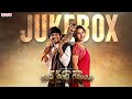 KCR Keshava Chandra Ramavath Full Songs Jukebox Rocking Rakesh Annanya Anji Charan Arjun