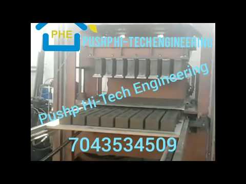 PMA-20 Automatic Fly Ash Paving Block Making Machine