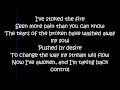 H8 seed + wooden toaster Awoken - lyrics 