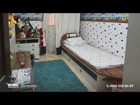 Property video thumbnail