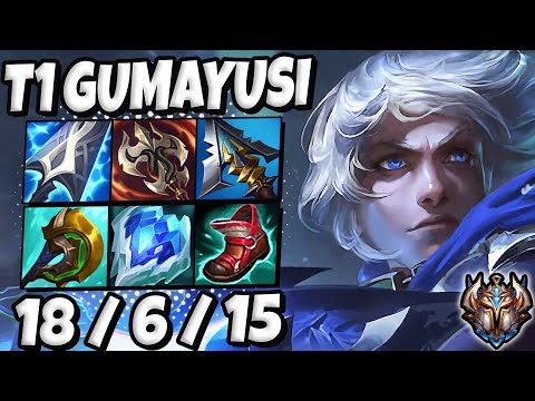 T1 Gumayusi Ezreal vs Miss Fortune [ ADC ] Patch 11.21 Ranked Challenger EUW ✅