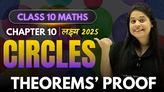 Circles | Theorem Proofs | Chapter 10 | 