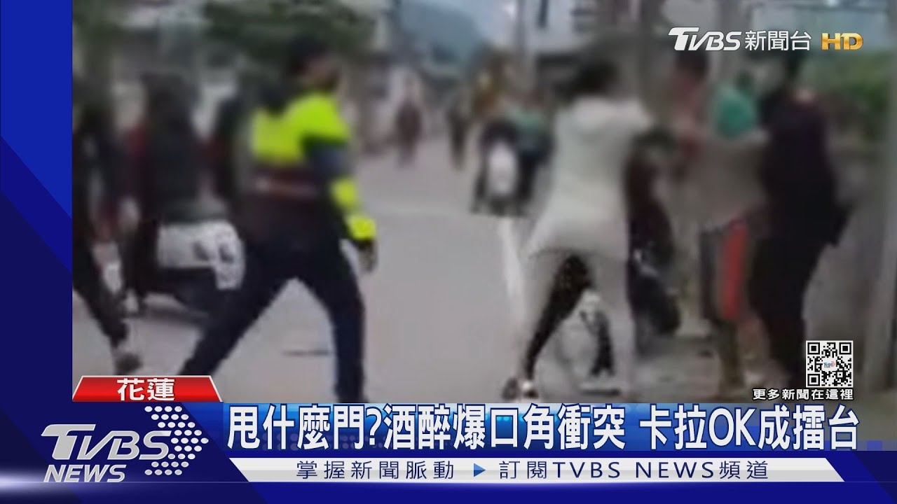 甩什麼門?酒醉爆口角衝突 卡拉OK成擂台