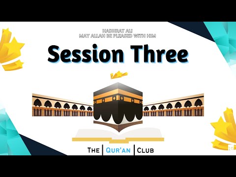 Hadhrat Ali RadhiyAllahu Anhu: His Virtues