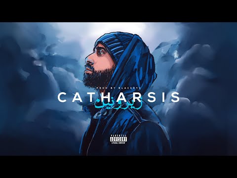 ZERONIN - CATHARSIS | كتارسيس (LYRIC VIDEO)