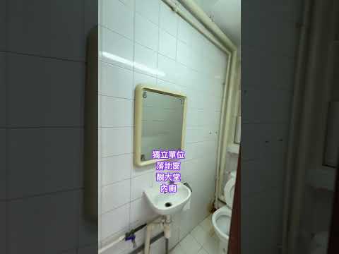 华汇广场 Youtube Video