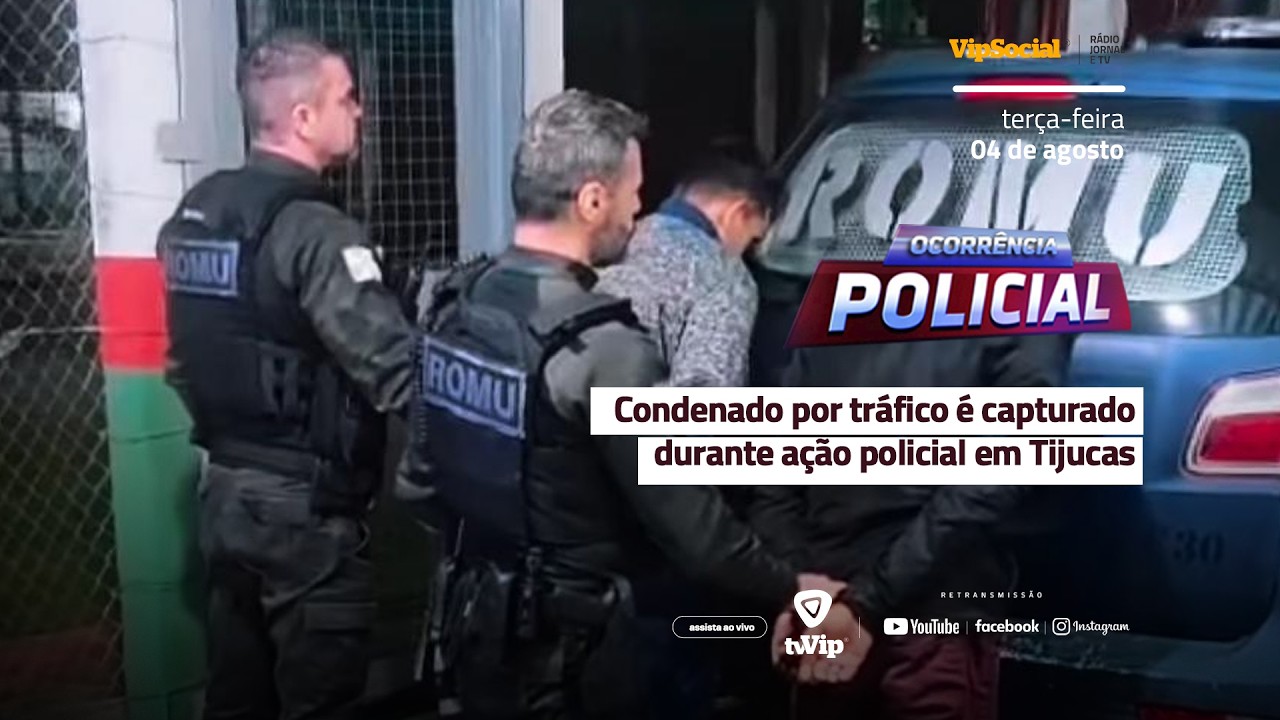 Dois foragidos são presos na mesma rodoviária em menos de uma hora