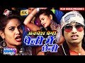 अवधेश प्रेमी का 2018 का बहुत बड़ा आर्केस�