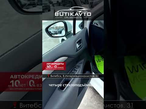 фото citroen c4 ii рестайлинг 0