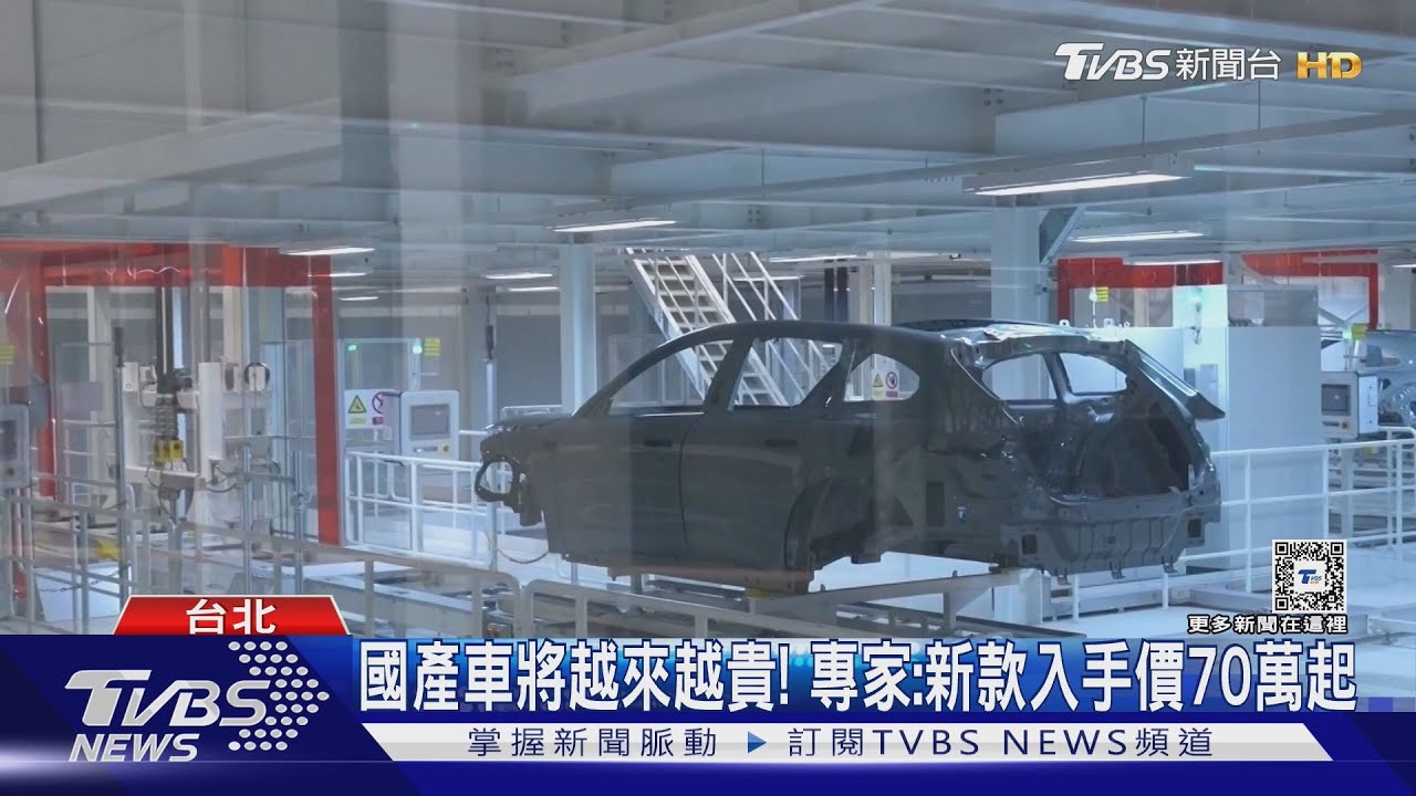 神車掰！　「日產跨界休旅、最俗國產房車」　將買嘸