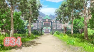 ドラゴンクエストⅪ　ドラクエ11　女性実況　＃34