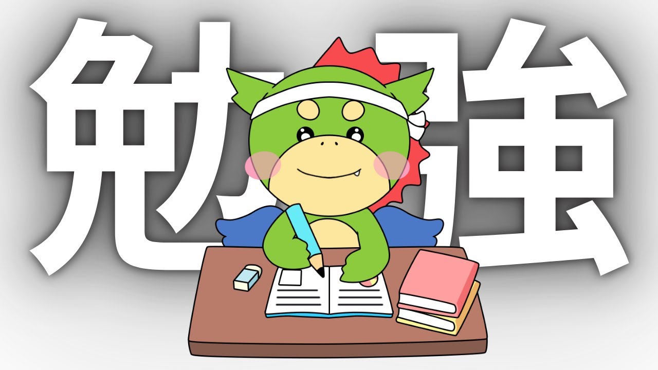 【全文読込】No.1120 医療費を支払ったとき（医療費控除）【パート2】