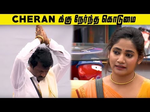 Bigg Boss 3 - 25th July 2019 | Promo 1 & 2 | Review