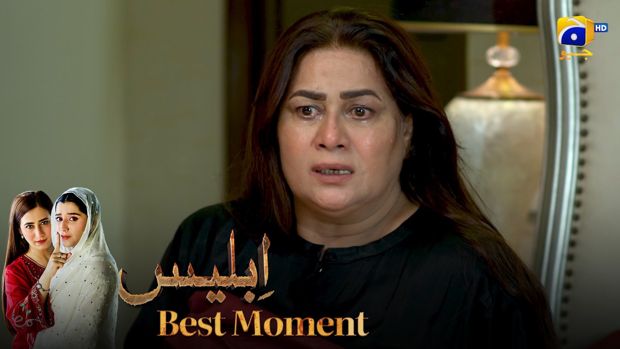Iblees Episode 61 | 𝐁𝐞𝐬𝐭 𝐌𝐨𝐦𝐞𝐧𝐭 𝟎𝟒 | Hibba Aziz - Farhan Ahmed Malhi - Fajjer Khan | Har Pal Geo