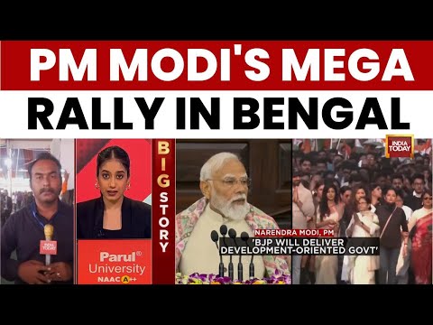 PM Narendra Modi's Mega Political Rally In Bengal: 1st Sleeper Vande Bharat To Be Unveiled