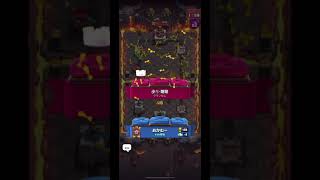 《Clash Royale》スマホでアプリ『クラロワ』やっていくぜー #11