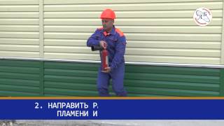 Ярпожинвест ОУ-3 ВСЕ (d-114) (электро.сварная труба)