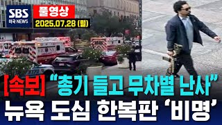 유튜브 썸네일