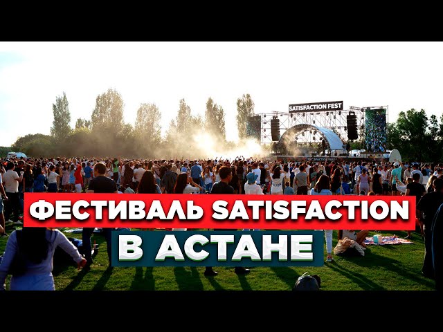 Новости. Выпуск от 17.07.2023 г.