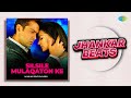 Silsile Mulaqaton Ke Jhankar Beats DJ SNB IND Creative Academy Bardaasht