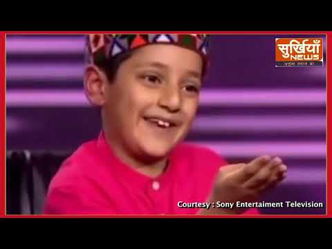 Arunoday Sharma And Big B Funny Moments & reveal all his family secrets in KBC