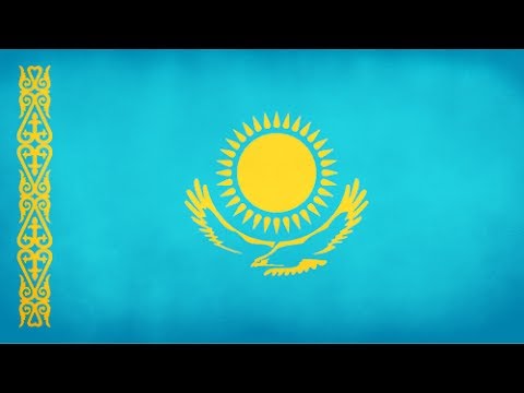 Kazakhstan National Anthem (Instrumental)