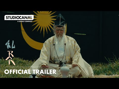 RAN | 40th Anniversary Official Trailer | STUDIOCANAL