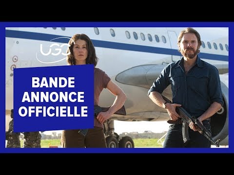 Otages à Entebbe  - Bande Annonce VOST