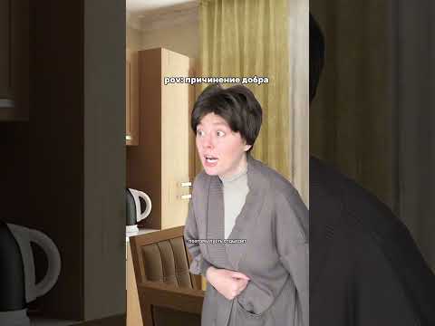 Папа еще и виноват остался 🥲