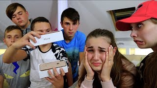 Диана осталась без ТЕЛЕФОНА! Кто виноват?