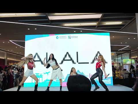 ALALA : ร้องไห้ดังๆ (Not A Chance) @ Incheon Soft Power Thailand Roadshow【4K 60FPS】