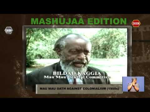 KBC Archives: Mau Mau oath against colonialism (1950s)
