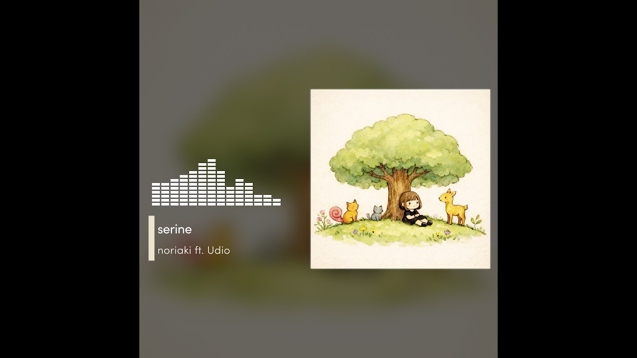 noriaki ft. Udio - serine