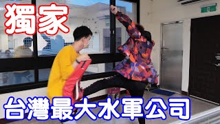 Re: [爆卦] 南宮博士不會再來八卦板了！