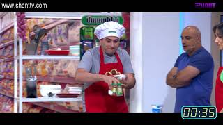 Եփող թափողները / Epogh tapoghnere / Episode 72