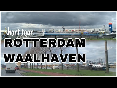 LARGEST PORT IN EUROPE - NLRTM Rotterdam, The Netherlands 🇳🇱