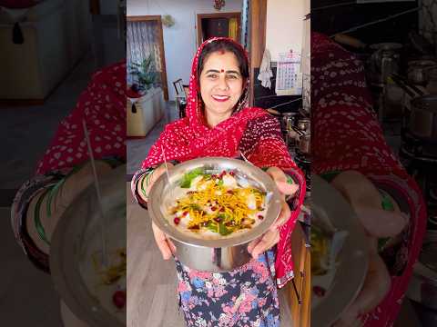 होली special दही भल्ले recipe 😍