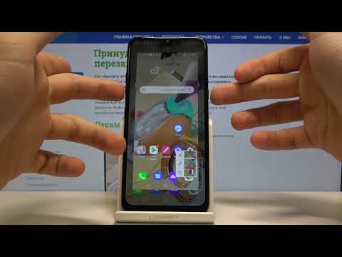 Как сделать фото экрана на LG K41s — Скриншот
