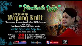 Download lagu LIVE WAYANG KULIT DALANG KI EKO SUWARYO LAKON PANDAWA NGAJI mp3