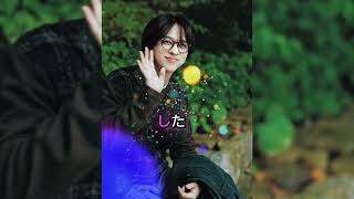 寺西拓人の“ロングヘア姿”が話題に　ドラマ出演にも期待高まる#寺西拓人#ロングヘア#内田有紀#話題