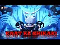 Kakashi Hatake Edit Raat Ke Shikari