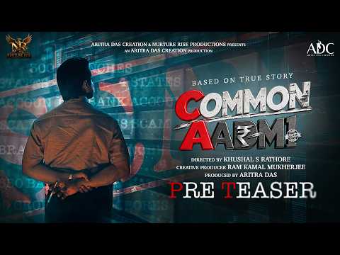 Common Aadmi