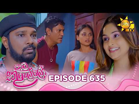 Hiru TV