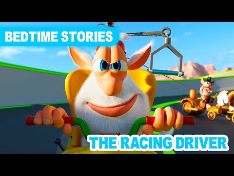 Booba: Bedtime Stories - The Racing Driver - Fairytale 8 | Super Toons - Kids Shows & Cartoons