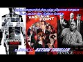 VANTAGE POINT TAMIL கொலவெறி விளக்கம் TAMIL REVIEW TAMIL EXPLANATION