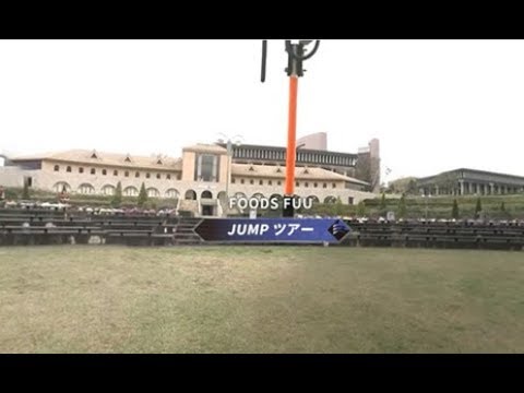 【360°VR動画】JUMPツアー FOODSFUU